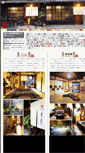 Mobile Screenshot of kioto-kyoto.com